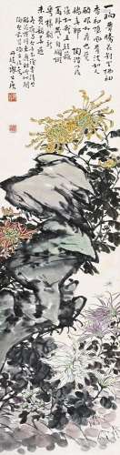 谢公展（1885～1940） 陶潜爱菊 立轴 设色纸本