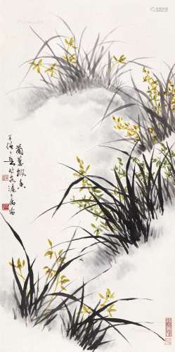 黄幻吾（1906～1985） 兰蕙飘香 立轴 设色纸本