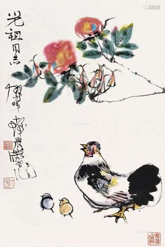 程十发（1921～2007） 花间教子 立轴 设色纸本