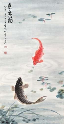 吴青霞（1910～2008） 乙亥（1995）年作 鱼乐图 镜片 设色纸本