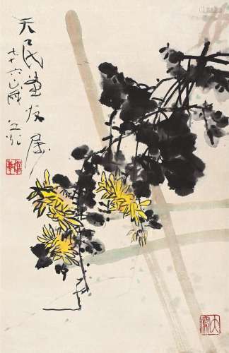 谢之光（1900～1976） 1975年作 秋菊图 立轴 设色纸本