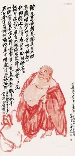 吴昌硕（1844～1927） 壬戌（1922）年作 布袋和尚 立轴 设色纸本