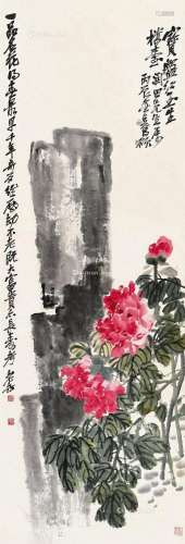 吴昌硕（1844～1927） 丙辰（1916）年作 富贵坚固 屏轴 设色纸本