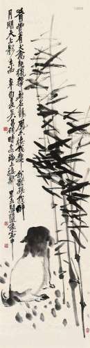 吴昌硕（1844～1927） 辛酉（1921）年作 竹下小犬 立轴 水墨绫本