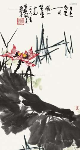 潘天寿（1897～1971） 1966年作 映日红荷 立轴 设色纸本