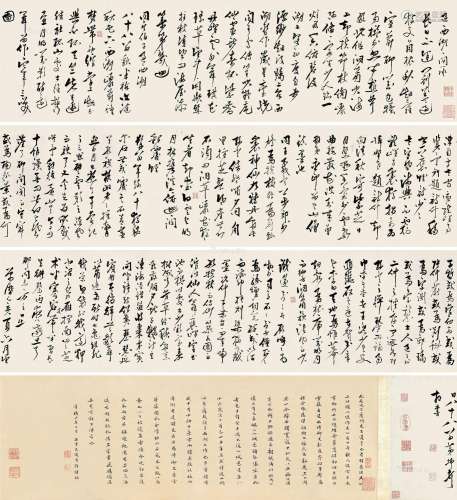 茅坤（1512～1601） 己亥（1599）年作 草书自作诗赋卷 手卷 纸本