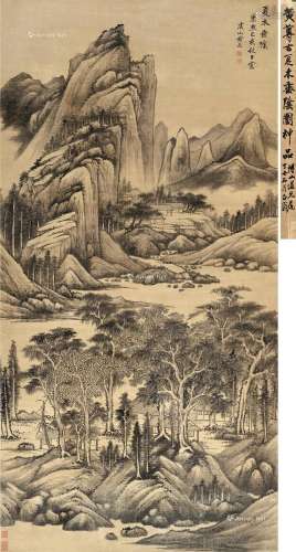 黄鼎（1660～1730） 己亥（1719）年作 夏木垂阴 立轴 水墨绢本