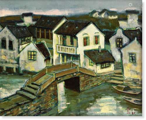 徐君萱（1934～2019） 1985年作 水乡 布面油画