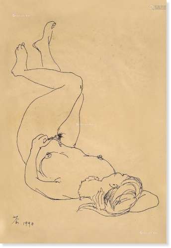 吴冠中（1919～2010） 1990年作 少女 纸本素描