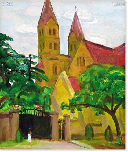 陈钧德（1937～2019） 1999年作 青岛教堂 布面油画