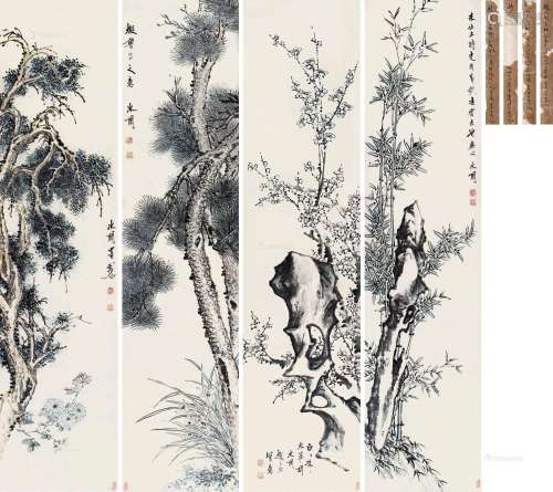 赵之琛（1781～1852） 岁寒之友 （四幅） 屏轴 设色纸本