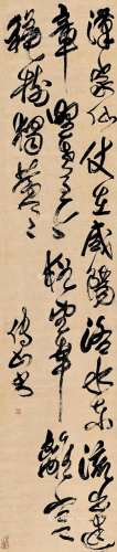 傅山（1607～1684） 草书 立轴 绫本