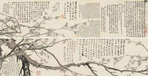 姜筠（1847～1919） 庚辰（1880）年作 墨梅卷 手卷 水墨绢本