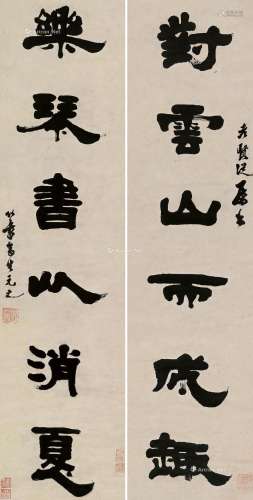 姚元之（1773～1852） 隶书六言 对联片 纸本