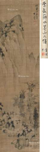 李流芳（1575～1629） 平林远岫 立轴 水墨绢本