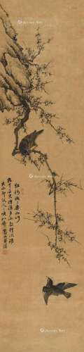 吕潜（1621～1706） 梅石八哥 立轴 水墨绫本