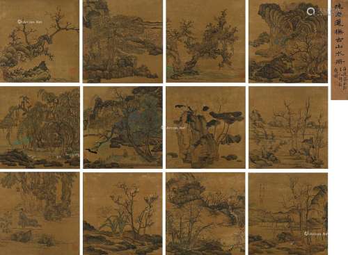 陈洪绶（1599～1652） 橅古山水册 册页 （十二开） 设色绢本