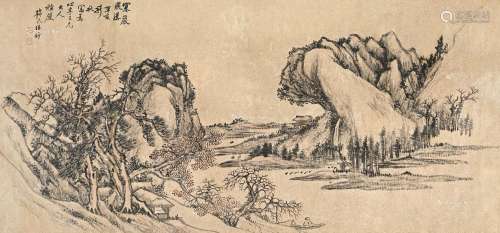 汪昉（1799～1877） 辛亥（1851）年作 寒岩飞瀑 横披 水墨笺本