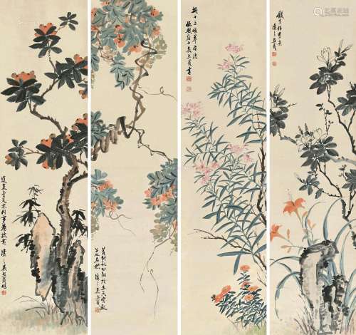 吴让之（1799～1870） 花卉 （四幅） 四屏屏轴 设色纸本