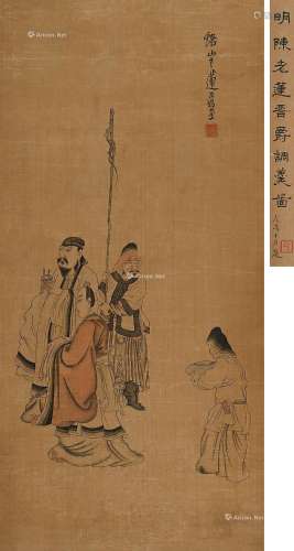 陈洪绶（1599～1652）（款） 礼乐供养 立轴 设色绢本
