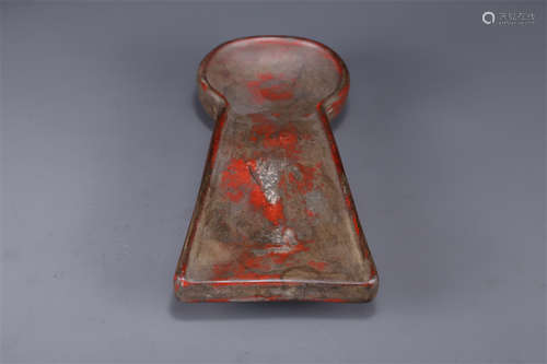 A Chengni Inkstone.