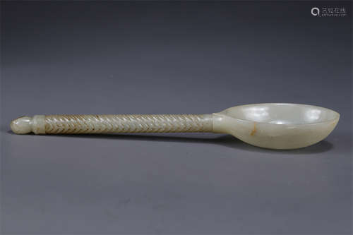 A Hetian Jade Spoon.