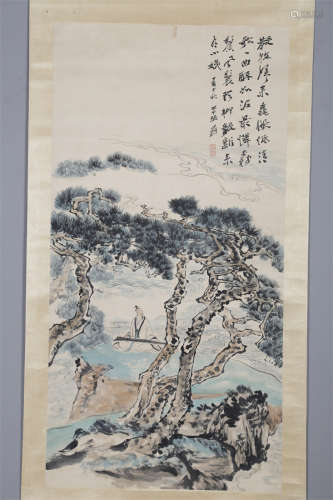 A Pine&Dignitary Painting by Zhang Daqian.