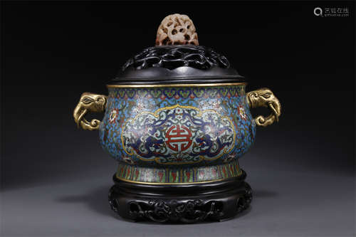 A Cloisonne Enameled Copper Censer.