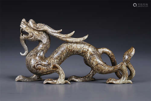 A Hetian Jade Dragon Sculpture Ornament.