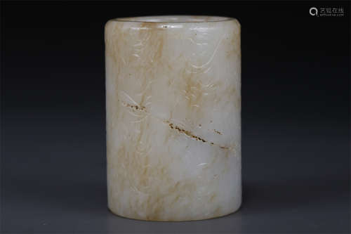 A Hetian Jade Brush Pot.