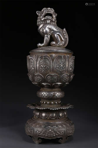 A Silver Lion-knob Incense Burner.