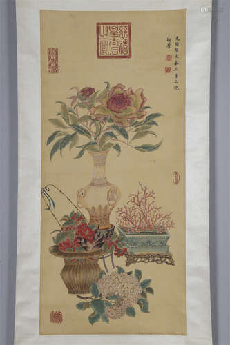 An Antique Painting on Silk by Empress Cixi.