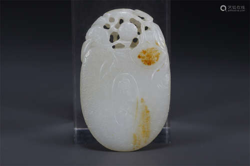 A Hetian Jade Fast Plaque.