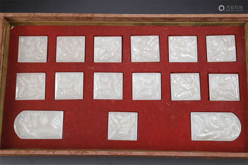 A Set of Hetian Jade Band Plates.