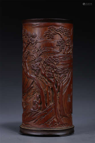 A Bamboo Brush Pot with Pine Design.