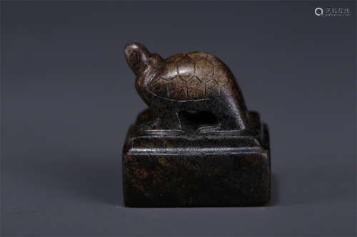 A Hetian Jade Turtle-Knob Seal.