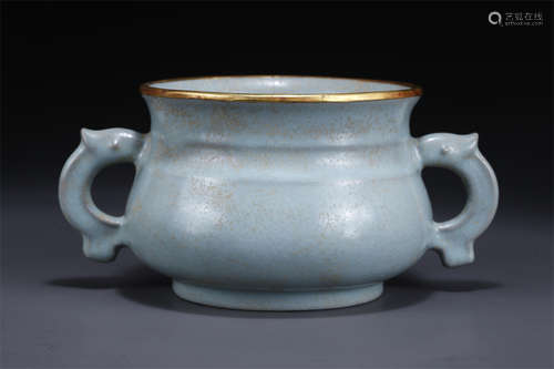 A Celeste Glazed Porcelain Censer with Ears.