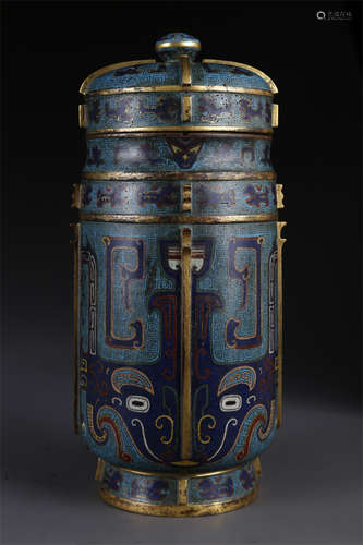 A Cloisonne Enameled Copper Pot.