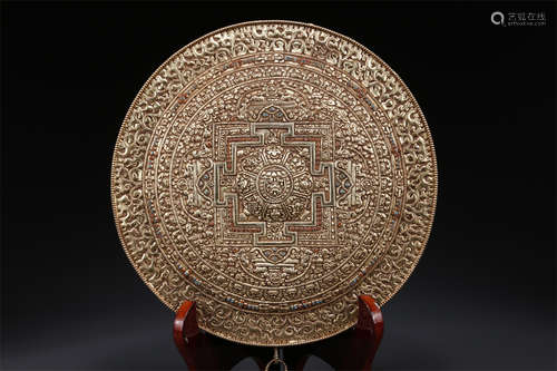 A Gilt Copper Mandala Buddhist Plate.