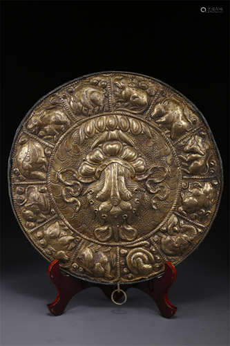 A Copper Cintamani Buddhist Plate.