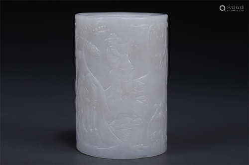 A Hetian Jade Brush Pot with Figure Motif.