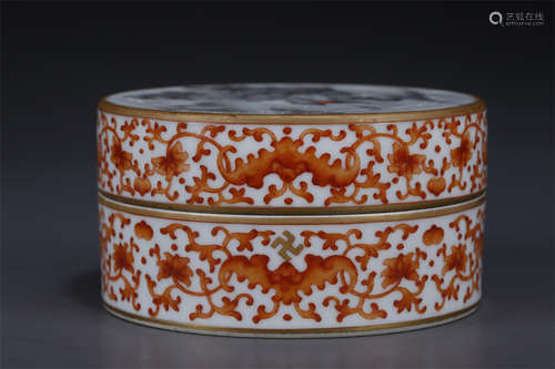 An Ink Porcelain Lidded Box.