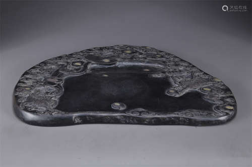 A Duanzhou Free-Shaped Inkstone.