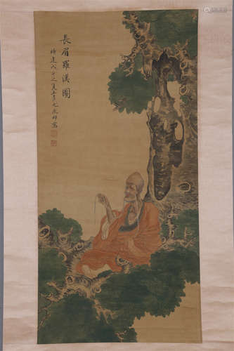 An Arhat Painting on Silk by You Qiu.