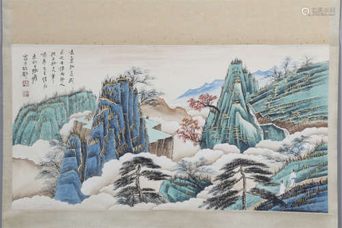 A Landscape Painting by Zhang Daqian.