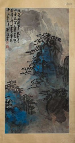 潑墨山水《松壑雲泉圖》