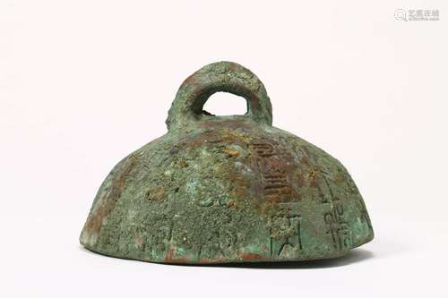 BRONZE RITUAL WEIGHT WITH INSCRIPTION