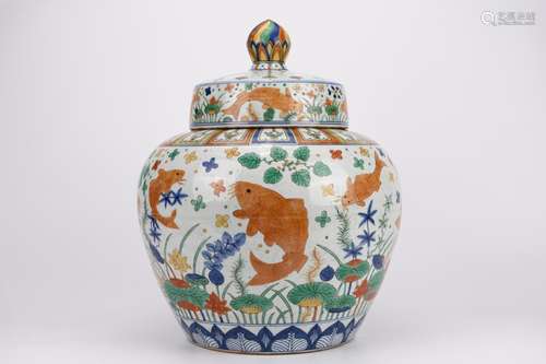 WUCAI GLAZE CARP AND ALGAE JAR AND COVER