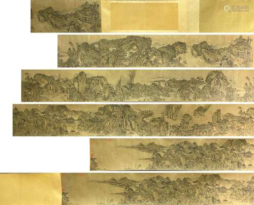 CHINESE LANDSCAPE PAINTING PAPER HAND SCROLL