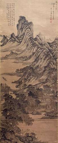 CHINESE LANDSCAPE PAINTING PAPER SCROLL